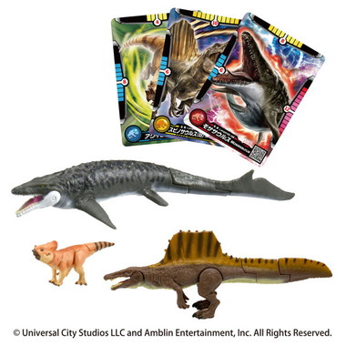 アニア ジュラシック・ワールド 海のモササウルス DXセット | 玩具