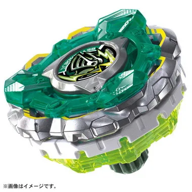 CX-14 スターター ナイトフォートレスGV8-70UN | 玩具卸売 カワダ