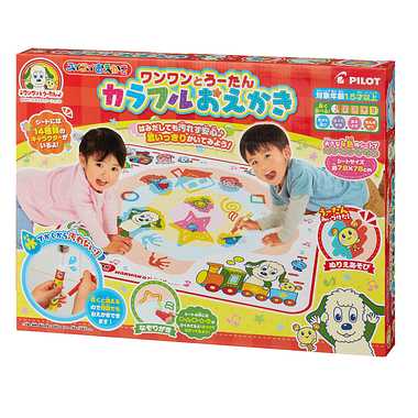 スイスイおえかき ワンワンとうーたん カラフルおえかき | 玩具卸売