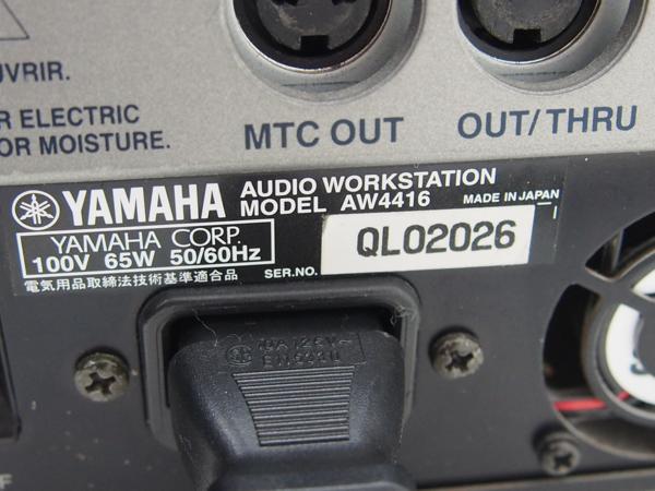 高額買取実施中!!】YAMAHA マルチトラックレコーダー AW4416 ケース付