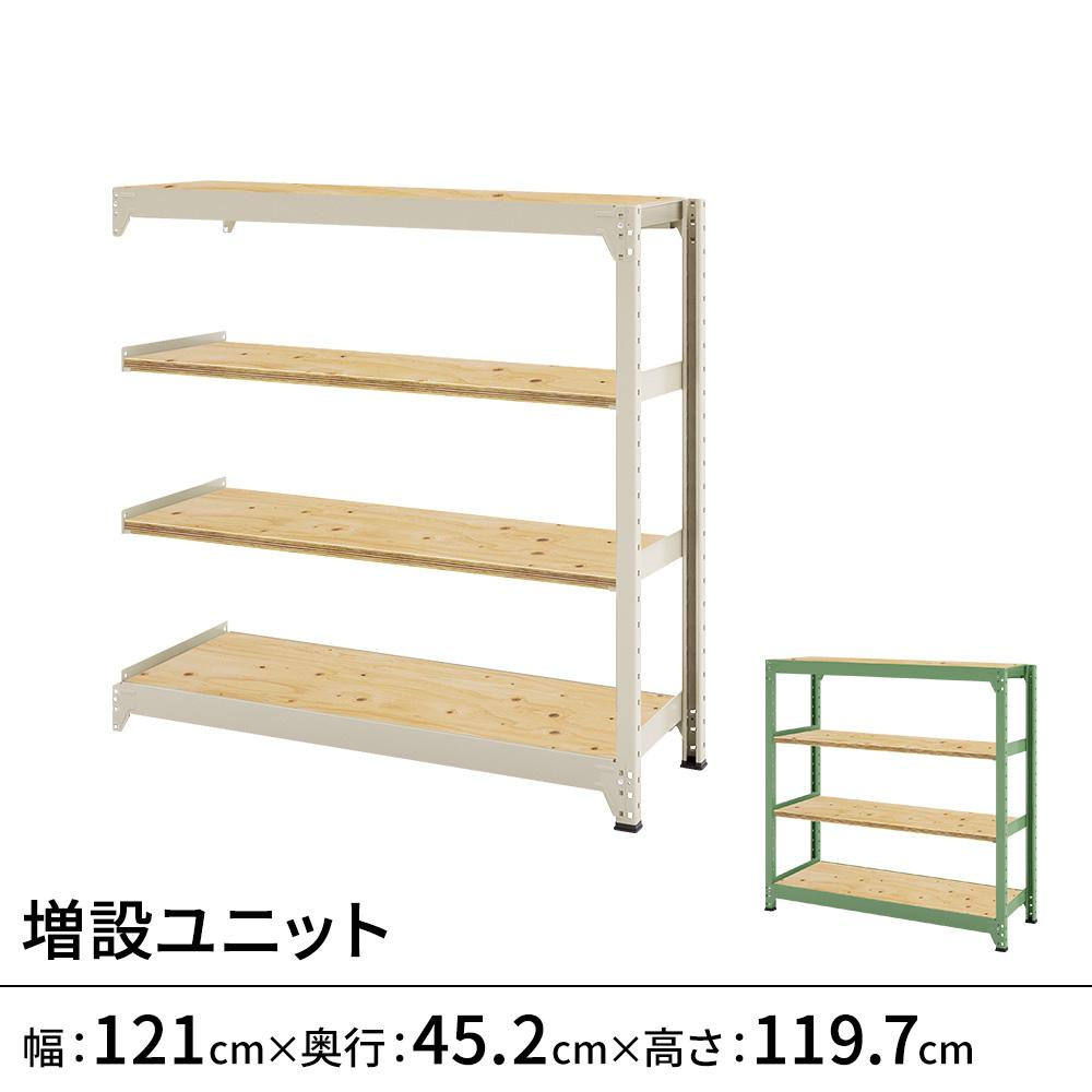 fantoni/ファントーニ GX 昇降(高さ調節可能) デスク テーブル 幅120