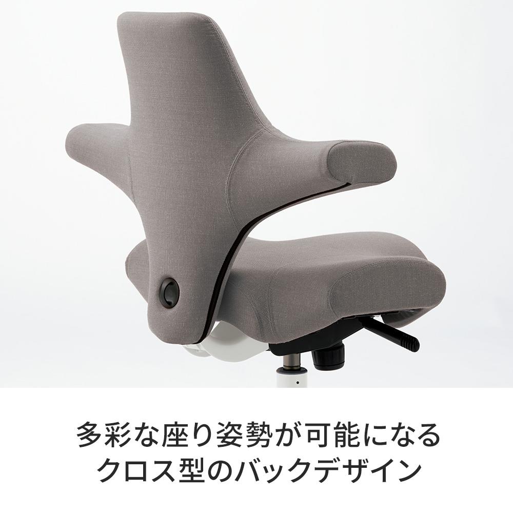 HAG Capisco/ホーグ カピスコ チェア クロス張りCU (座面高41.7cm