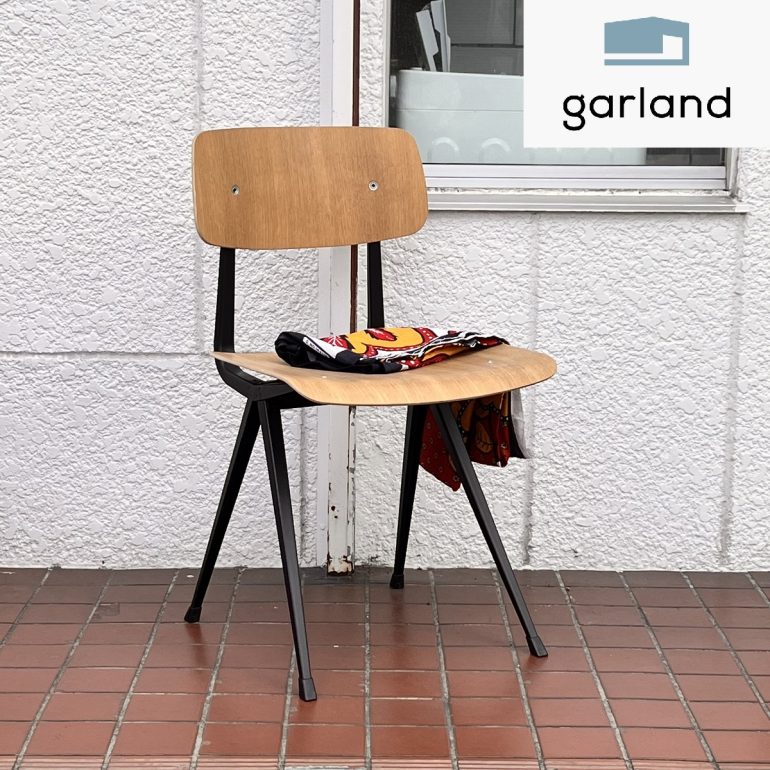 HAY/ヘイ RESULT CHAIRリザルトチェア オーク材 スチール製(3) | 入荷