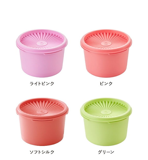 Qoo10] タッパーウェア ミニデコレーター 2個セ