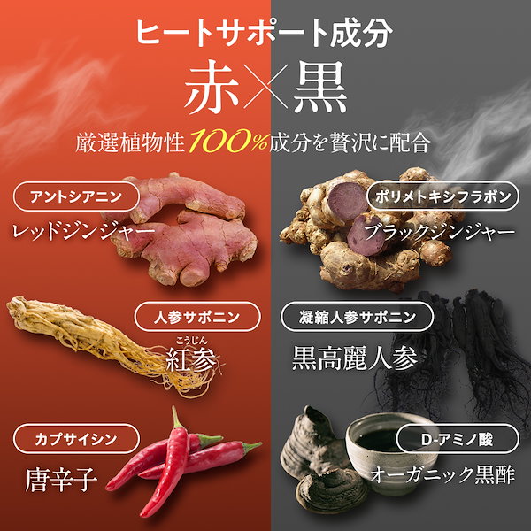 Qoo10] SLILIN 【 スリリン ファイア ( 3袋 ) S