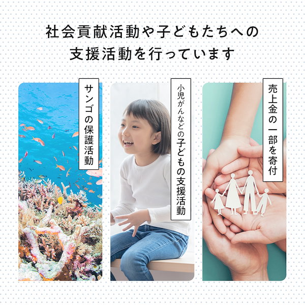 Qoo10] SLILIN 【 スリリン ファイア ( 3袋 ) S