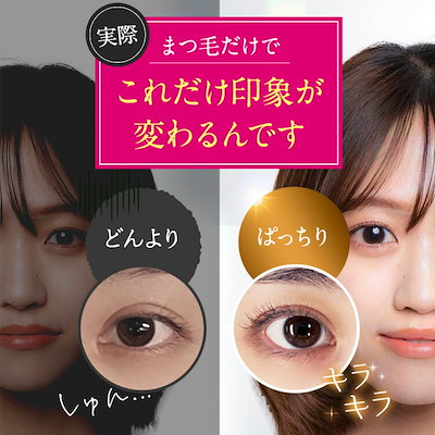 Qoo10] Belflash 【公式正規品はこちらのみ】ベルフラッシュ