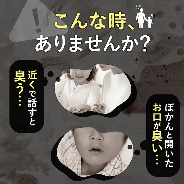 Qoo10] Co-Heart nico-nin for kids ニコ
