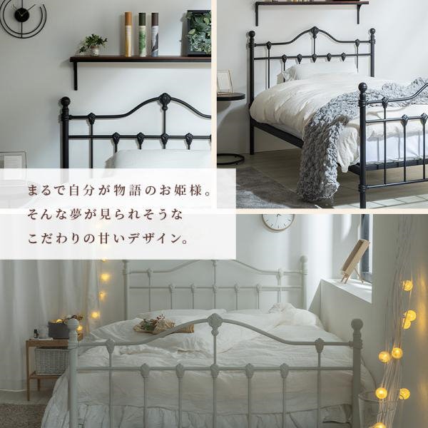 Qoo10] ダブル ベッド 白 パイプベッド エレガ