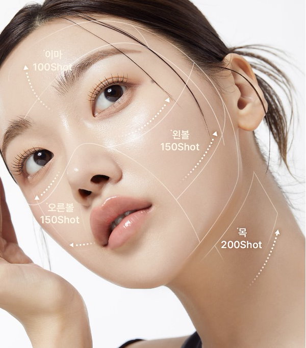 Qoo10] メディキューブ AGE-R HIGH FOCUS SHO