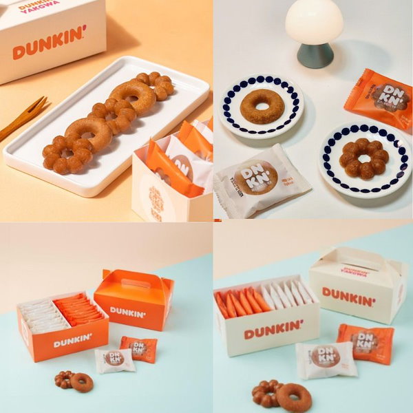Qoo10] Dunkin ダンキンドーナツ薬菓 12個二つの味 ハ