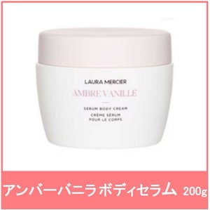 ローラメルシエ アンバーバニラ