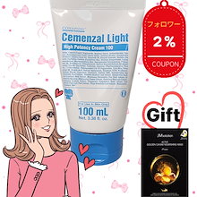 Qoo10 | 「pharmesthetic」のブランド検索結果(人気順)：pharmesthetic