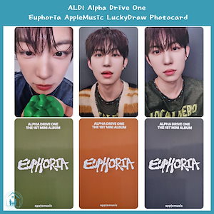 alpha drive one euphoria