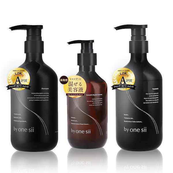 Qoo10] バイワンシー 【美容室専売品】バイワンシー by on