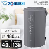 Qoo10] 象印 EE-MB20-GA (グリーン) スチ