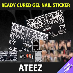 ateez nail