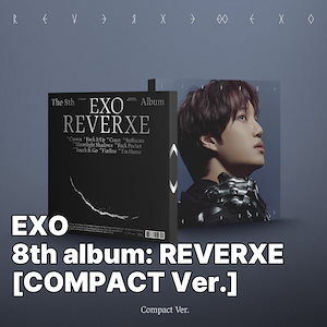 exo reverxe