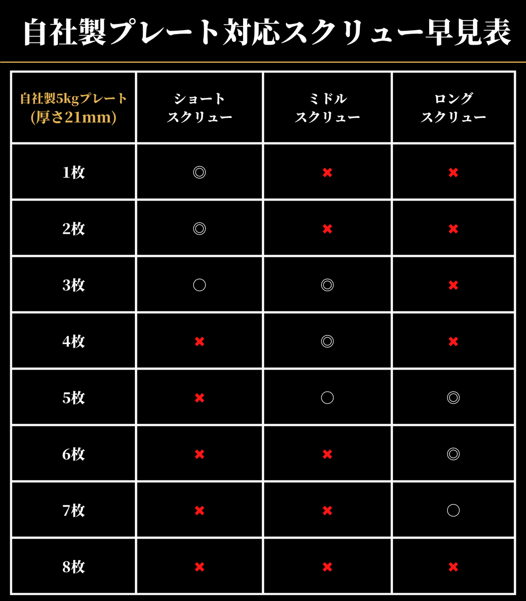 23_f6ae5f07-372c-47cf-872e-
