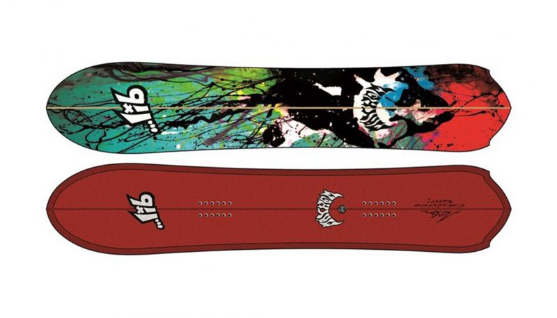 Lib Tech Mayhem Rocket Review | Gear Institute
