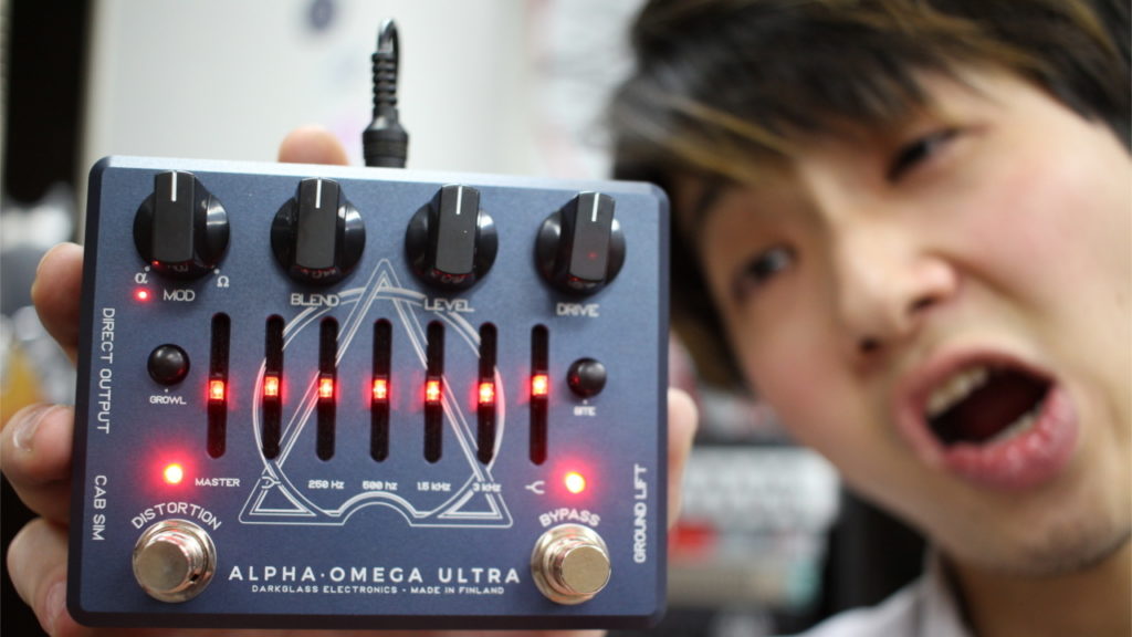 DARKGLASS ALPHA・OMEGA ULTRA 【製品レビュー】 - Geek IN Box