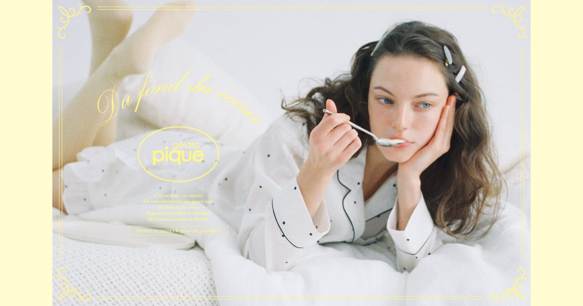 サイズ表 │ gelato pique (ジェラートピケ)公式サイト