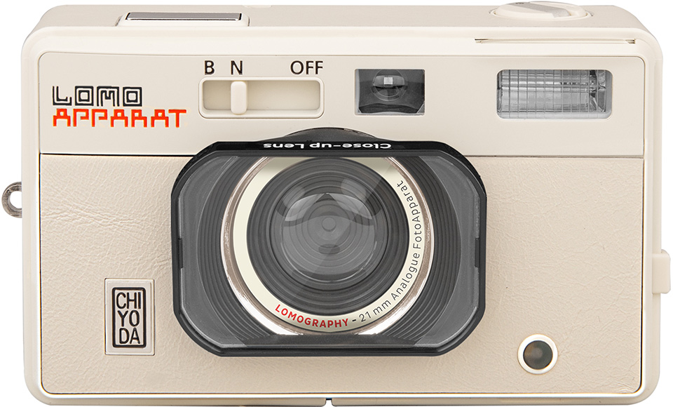 レトロデザインの超広角フィルムカメラに新色が仲間入り「LomoApparat