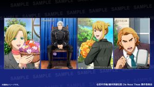 ニュース一覧 – アニメ「銀河英雄伝説 Die Neue These」公式サイト