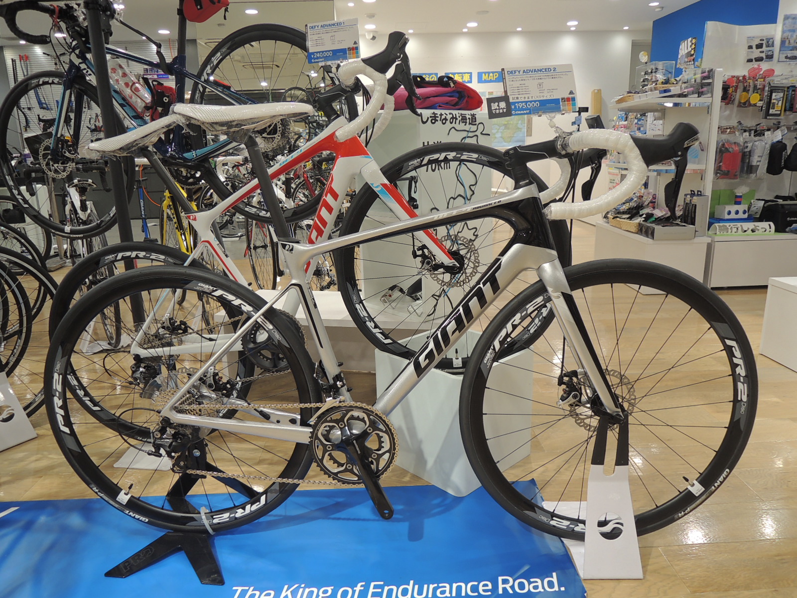 2015モデル ロードバイクまだ御座います。 ｜ ジャイアントストア神戸
