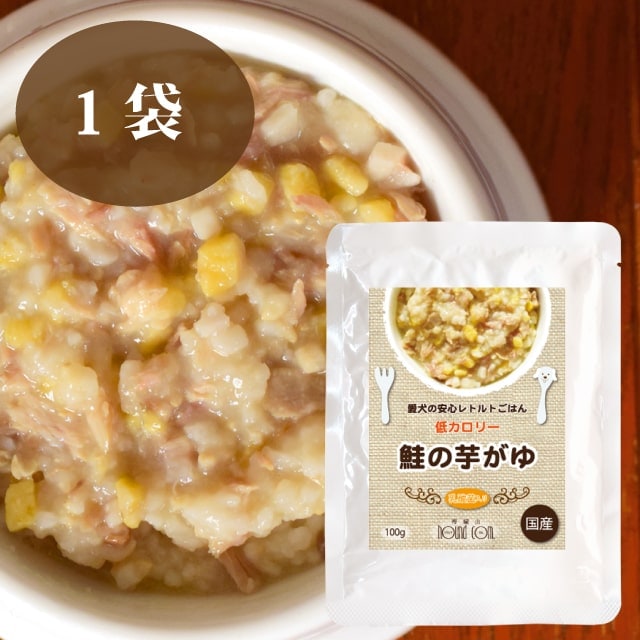 ドッグフード 帝塚山ハウンドカム