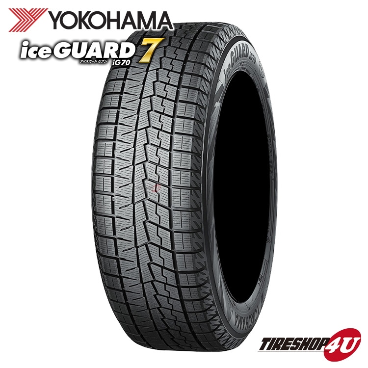 YOKOHAMA ice GUARD7 iG70 165/65R15 81Q 165/65-15 スタッドレス