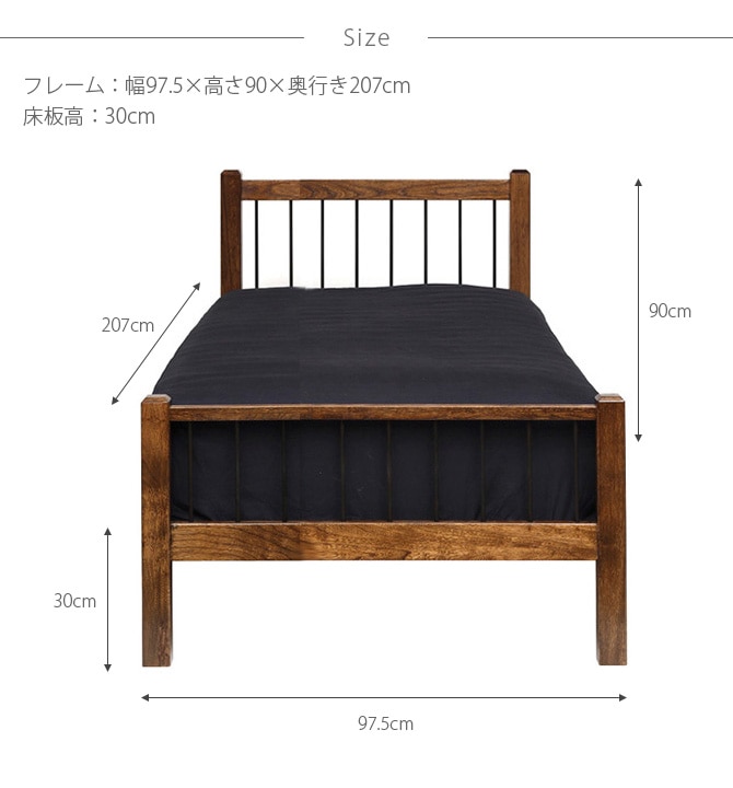ACME Furniture アクメファニチャー GRANDVIEW ベッド シングル | 商品