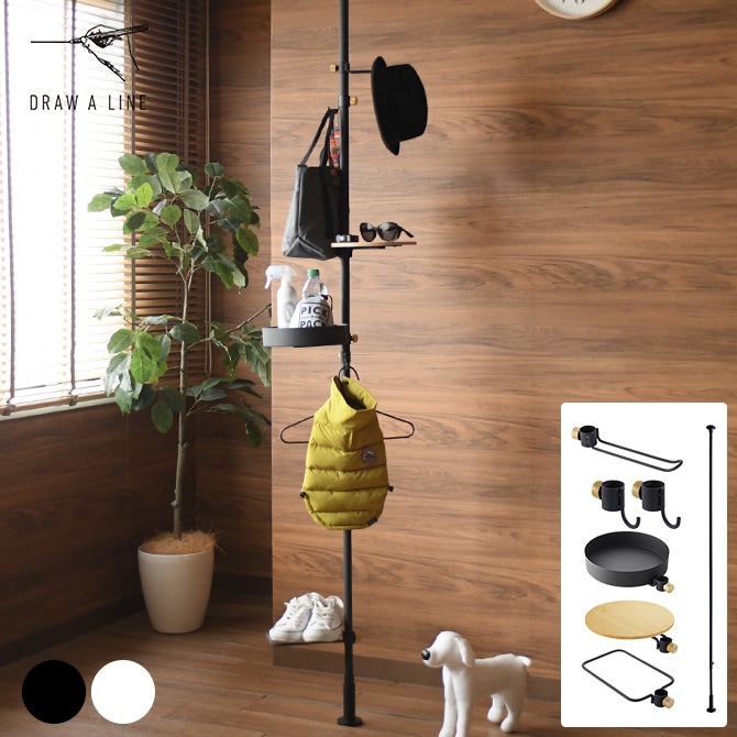 DRAW A LINE ドローアライン 犬のお散歩玄関セット | 商品種別,家具