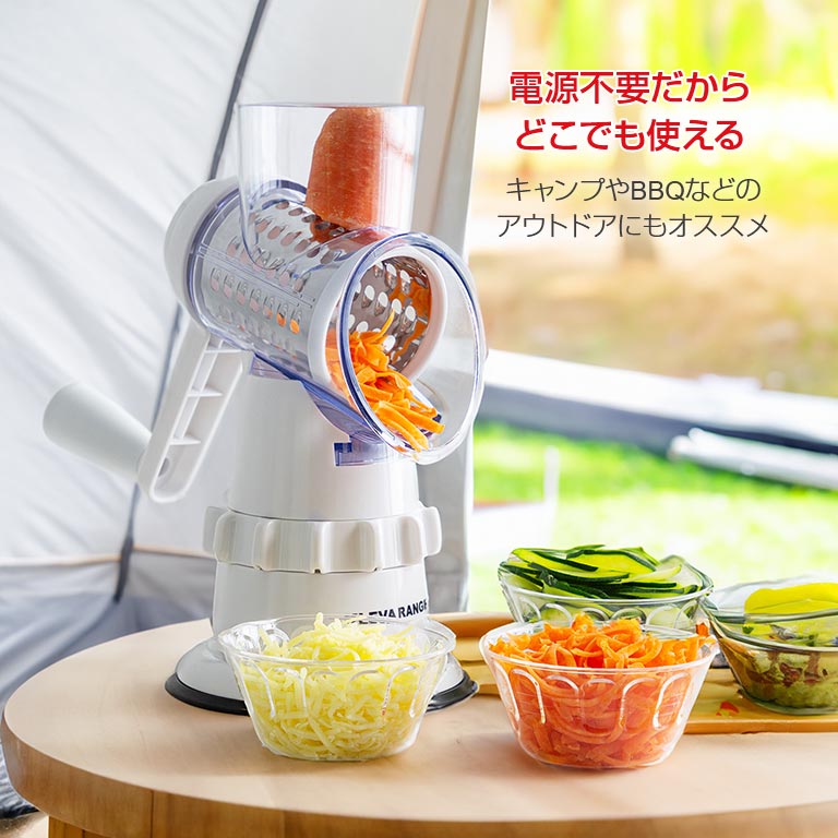 クレバー スライサー 【通常】｜nihonchokuhan(日本直販)通販サイト