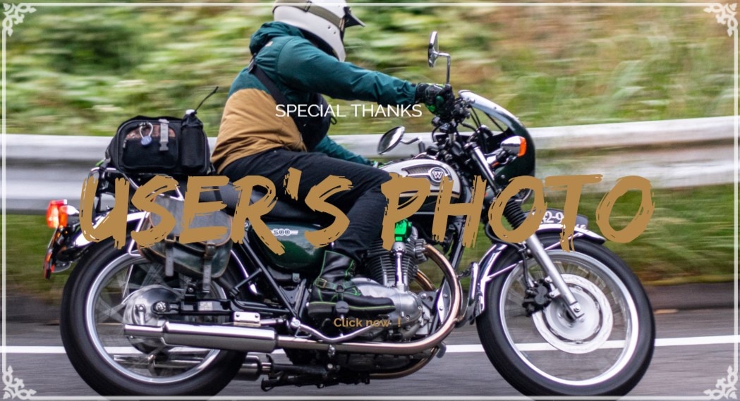 公式 ワイルドウィング イーグル WWM-0006 ブラック 本革 エンジニア