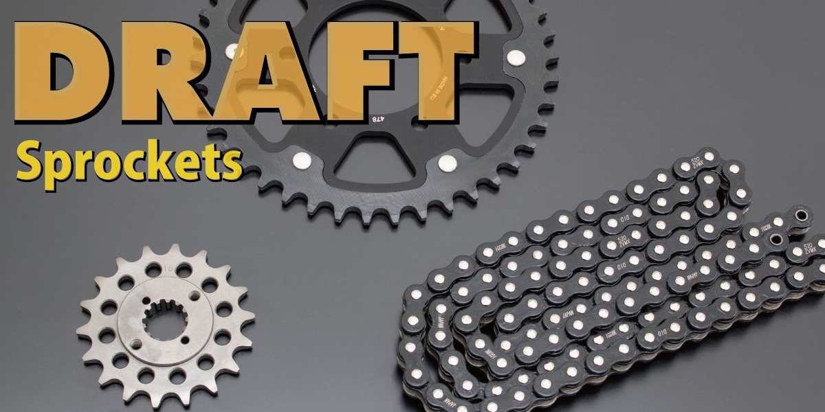 DRAFT,スプロケット,Z1/Z2,520コンバート,キット | PMC公式オンライン