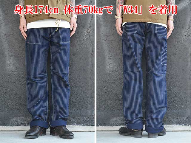 FREE WHEELERS/フリーホイーラーズ】「Overalls”LONGSHOREMAN