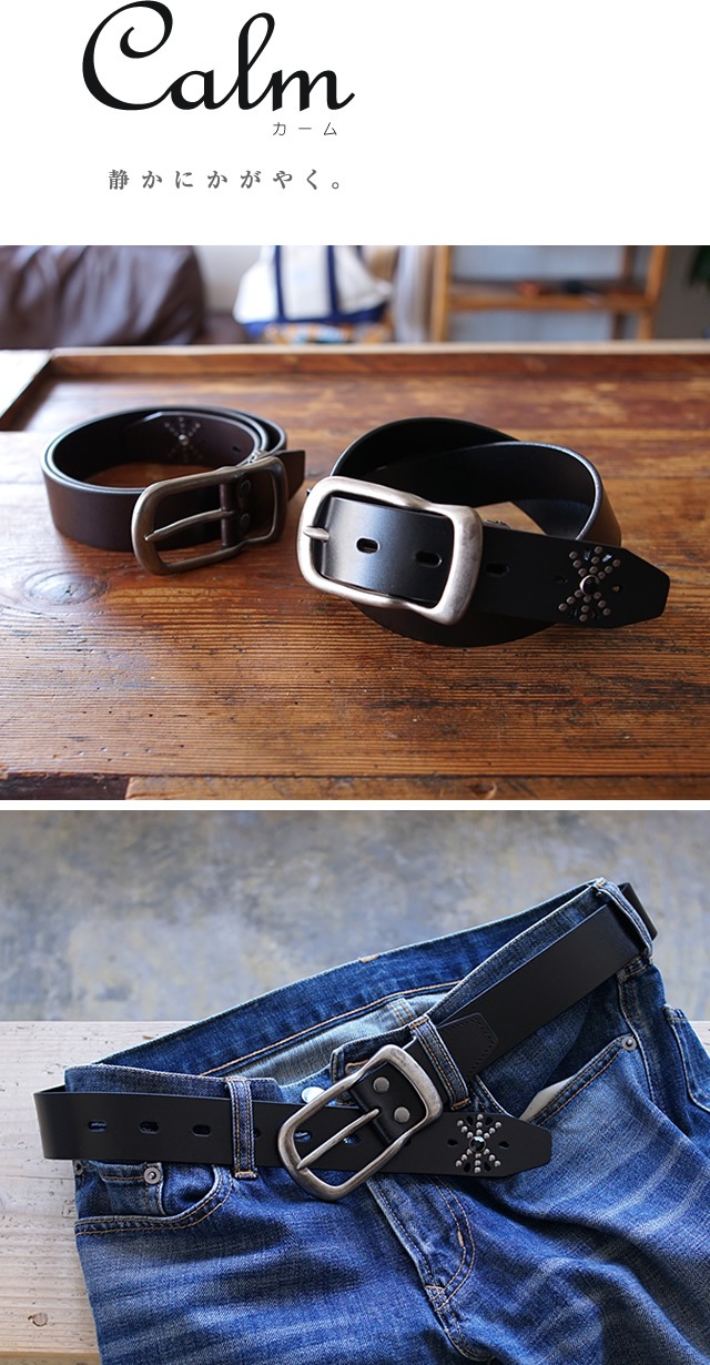 beltlab] 本革 スタッズベルト bllb0813 | カジュアルベルト | ベルト