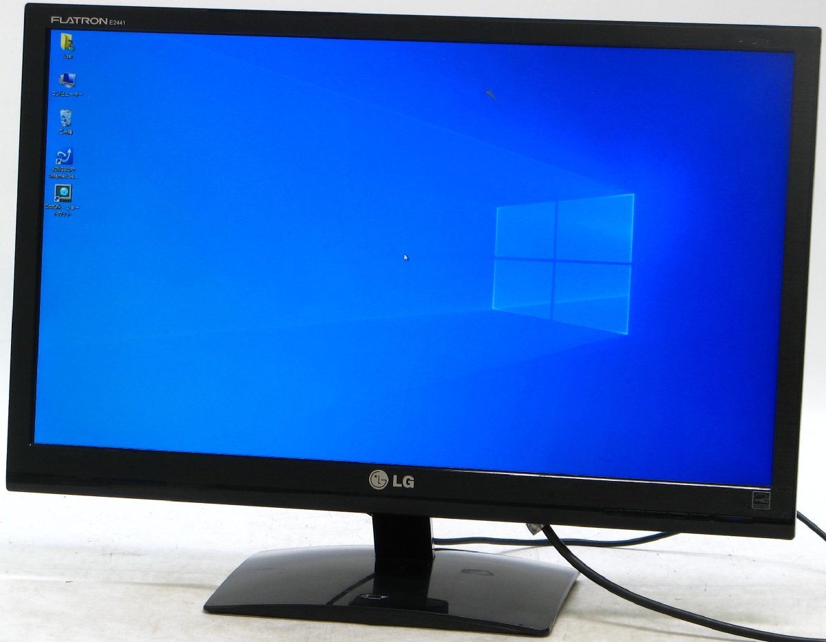 価格.com - LGエレクトロニクス 32UK550-B [31.5インチ] 価格比較