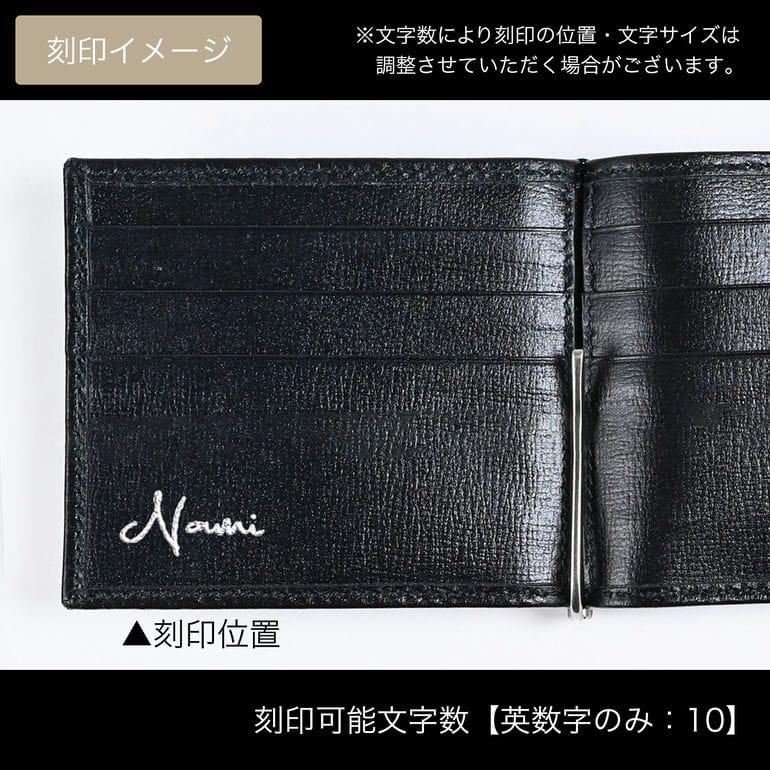 グッチ GUCCI マネークリップ式 二つ折り財布 GGスプリーム メンズ 札
