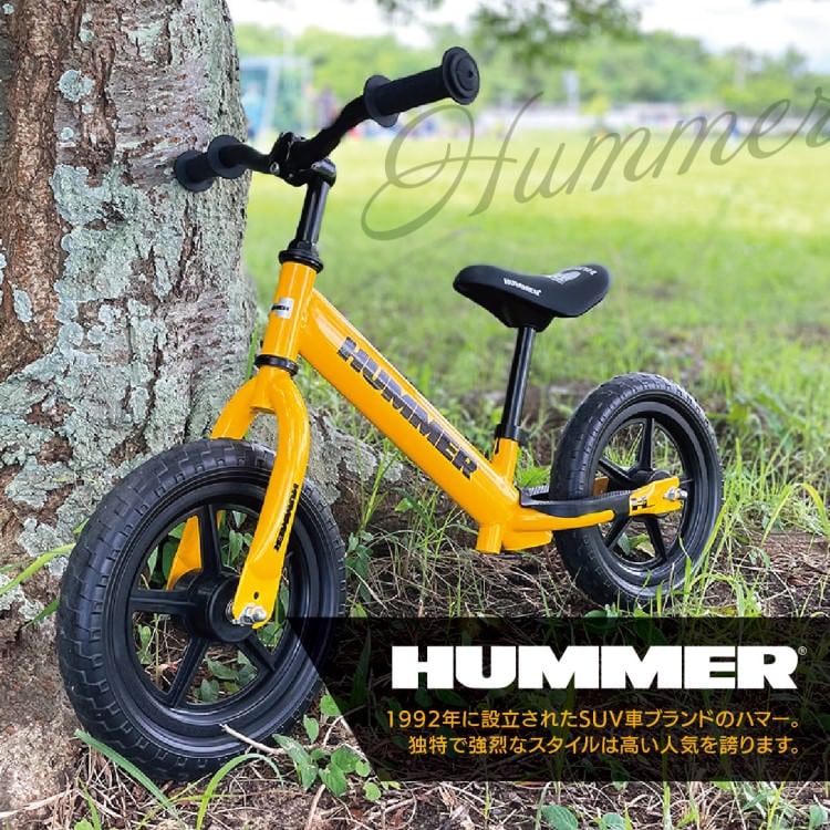 子供自転車] HUMMER ハマー トレーニーバイク12インチYE イエロー MG