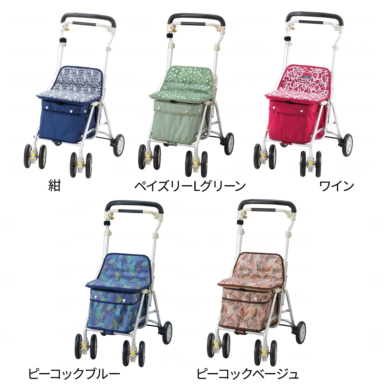 ヘルスバッグ ライトミニM 紺 【LINE・メルマガ限定クーポン対象