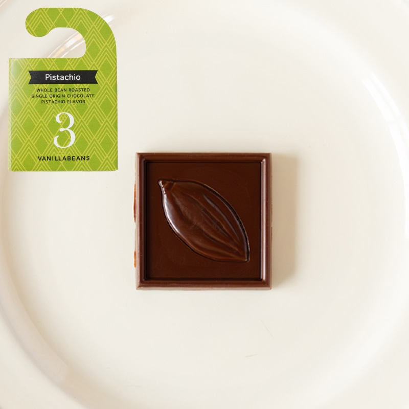 ショコラカレ・アドベントカレンダー2025 24種48枚入 VANILLABEANS公式