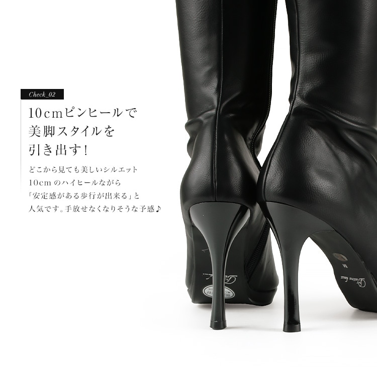 SALE】 プラチナドゥ ロングブーツ ハイヒール ポインテッドトゥ 10cm