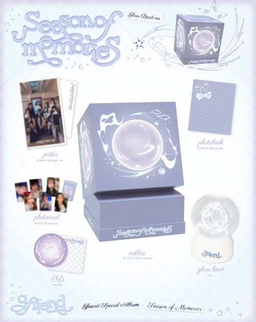 韓国音楽 GFRIEND (ジーフレンド) - スペシャルアルバム 「Season of