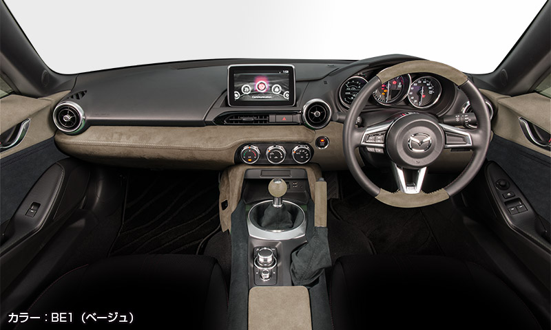 インテリアキット ロードスター専用 ①デコレーションパネル | ドレス