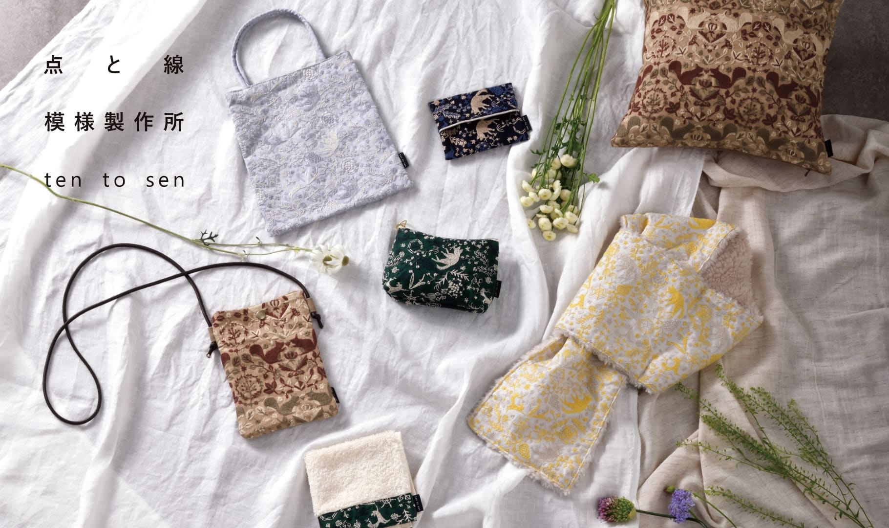 点と線/クッションカバー/DDintex