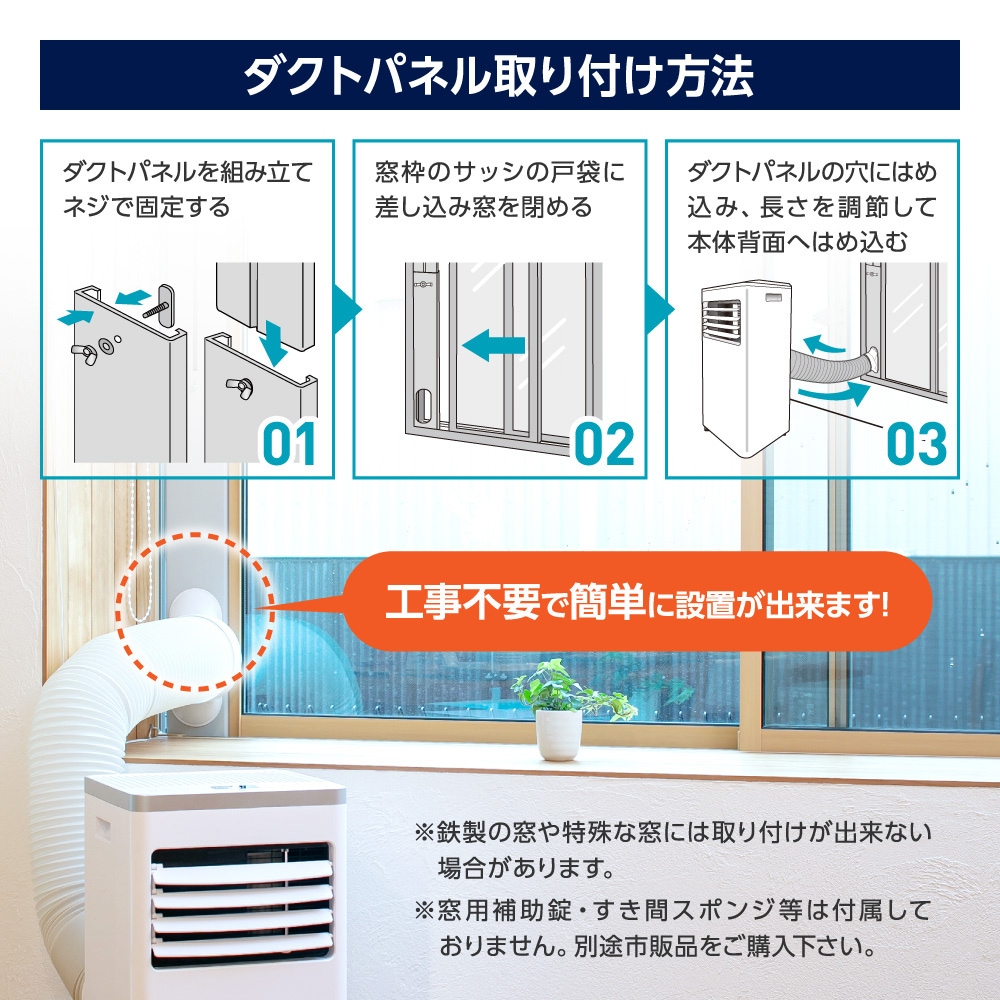 MAXZEN JCF-MX603-WH ホワイト ｜激安家電のデンマート