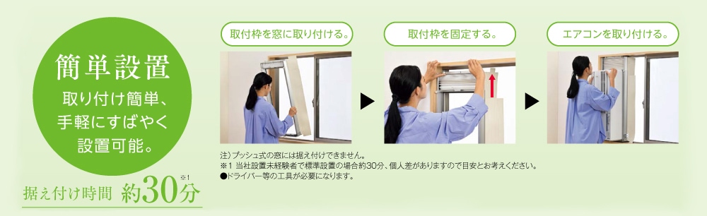 コロナ CW-1825R-W シティホワイト ｜激安家電のデンマート