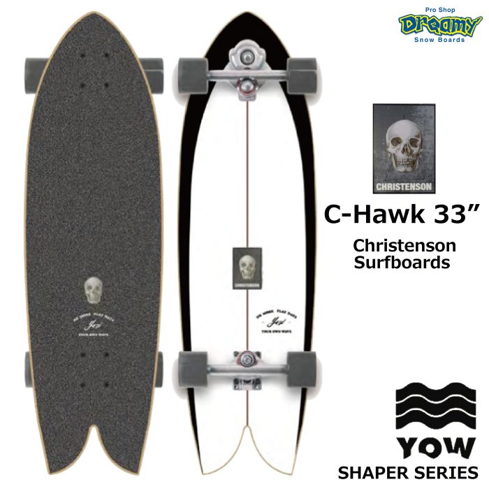 YOW ヤウ サーフスケート C-Hawk 33” 100413100501 シーホーク